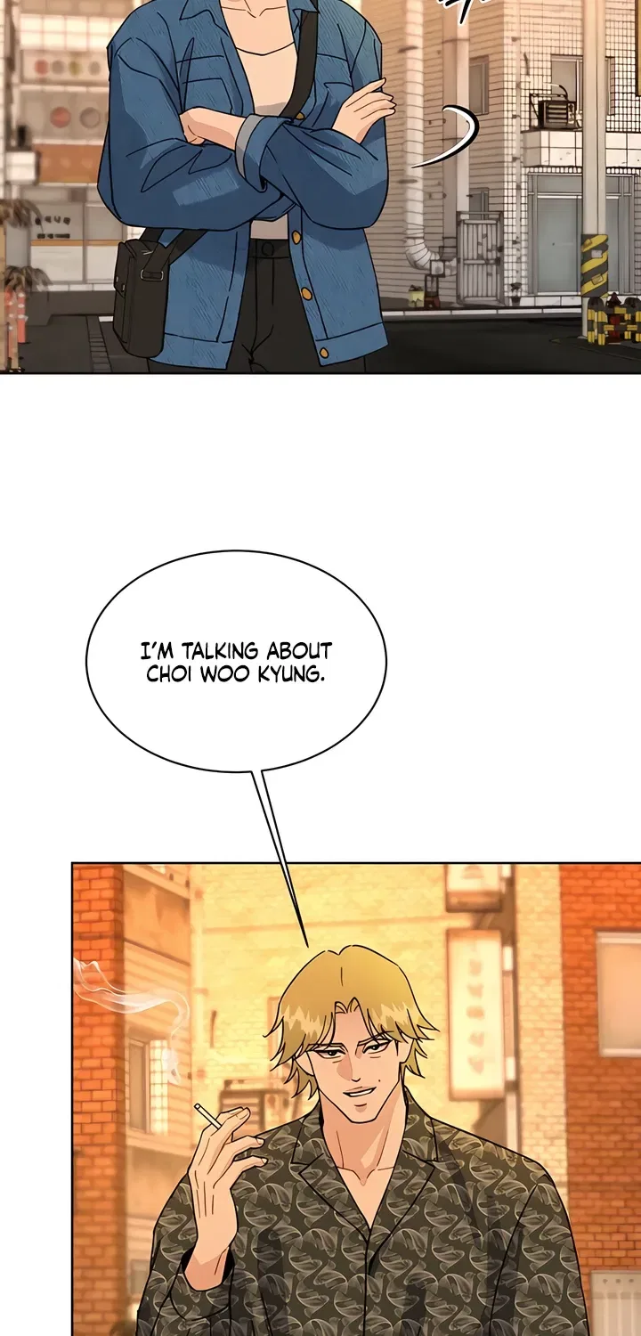 Affordable Romance Chapter 21 – Page 42