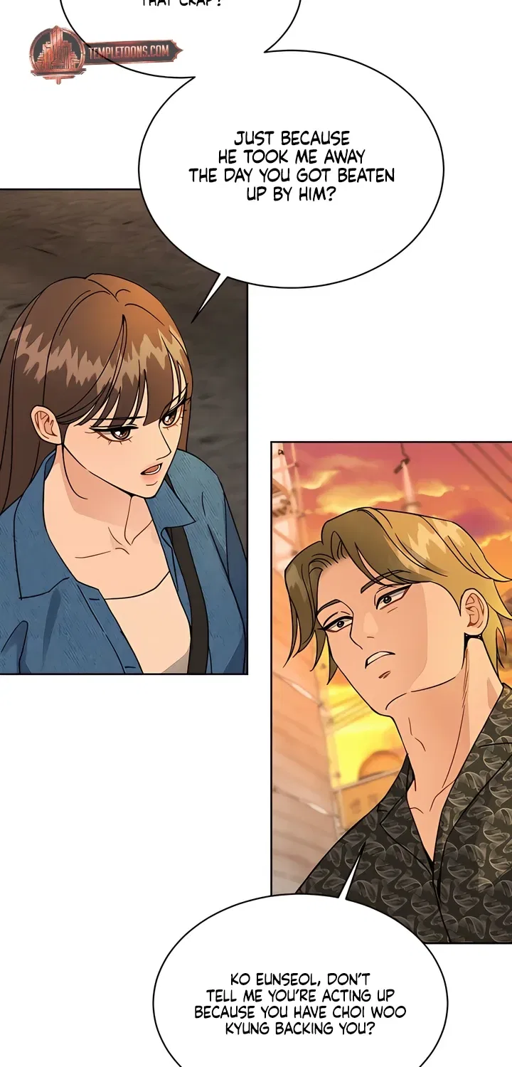 Affordable Romance Chapter 21 – Page 45