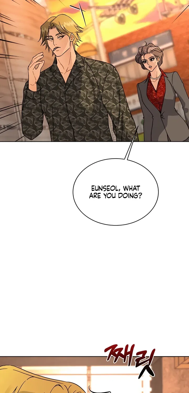Affordable Romance Chapter 21 – Page 53