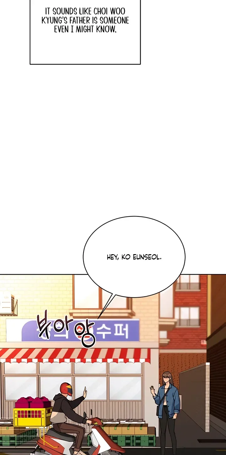 Affordable Romance Chapter 21 – Page 60