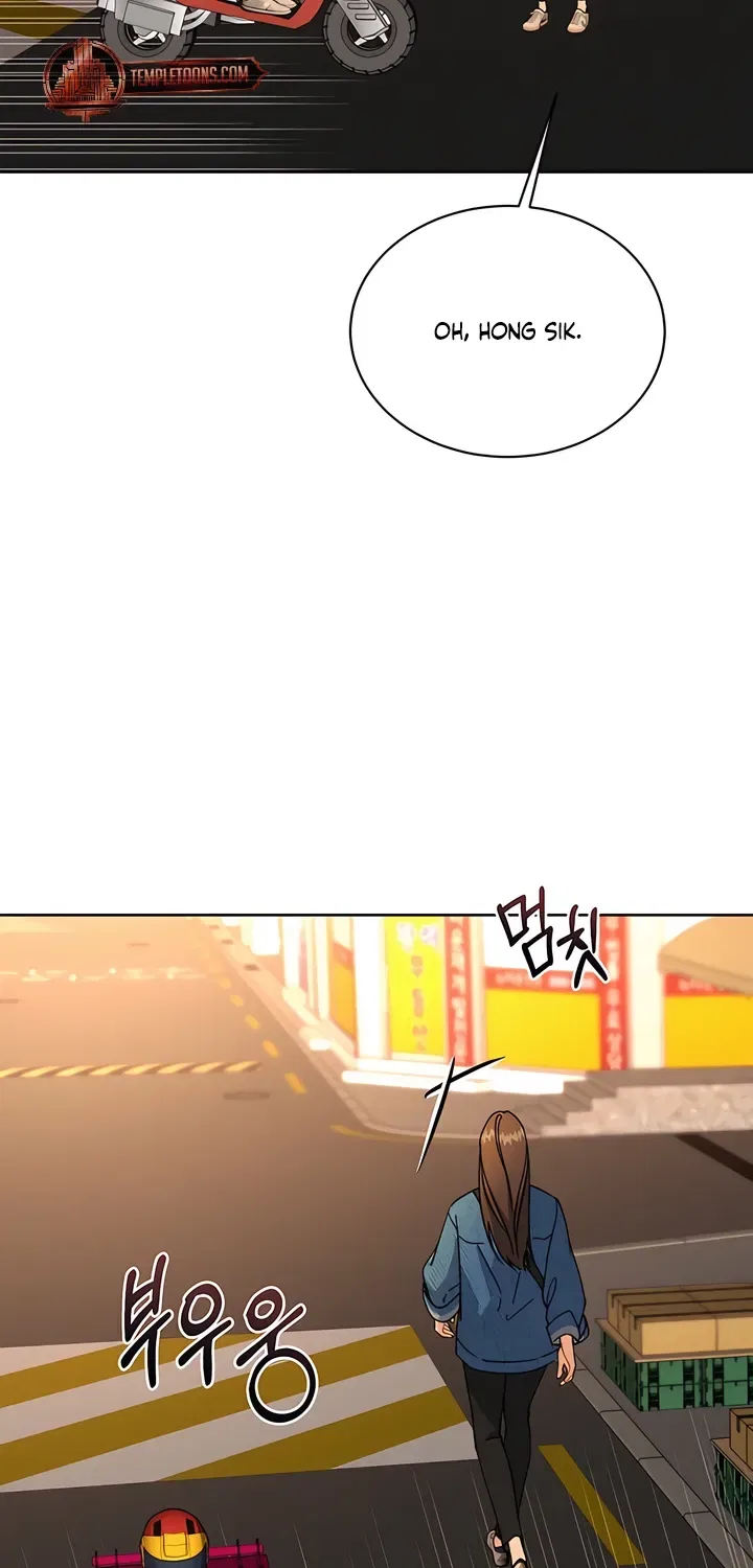 Affordable Romance Chapter 21 – Page 61