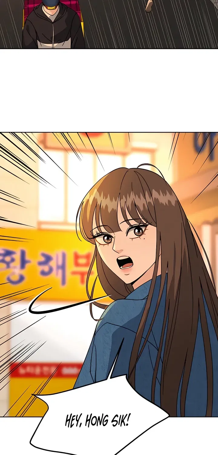 Affordable Romance Chapter 21 – Page 62