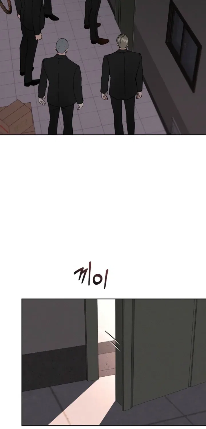 Affordable Romance Chapter 20 – Page 13