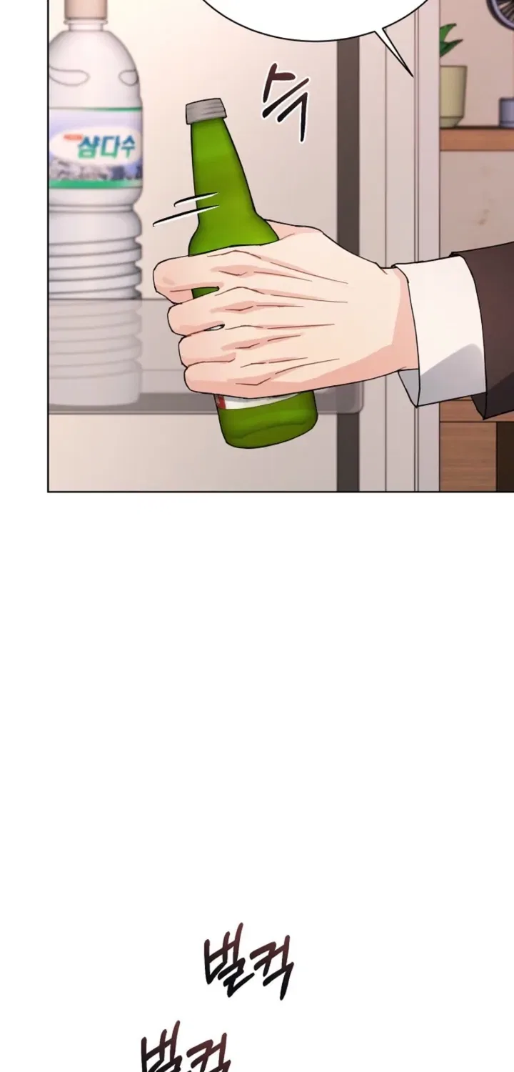 Affordable Romance Chapter 20 – Page 25