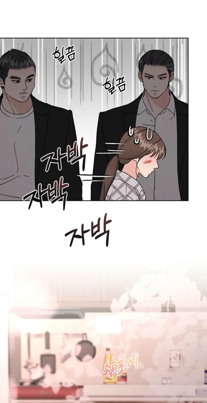 Affordable Romance Chapter 20 – Page 34