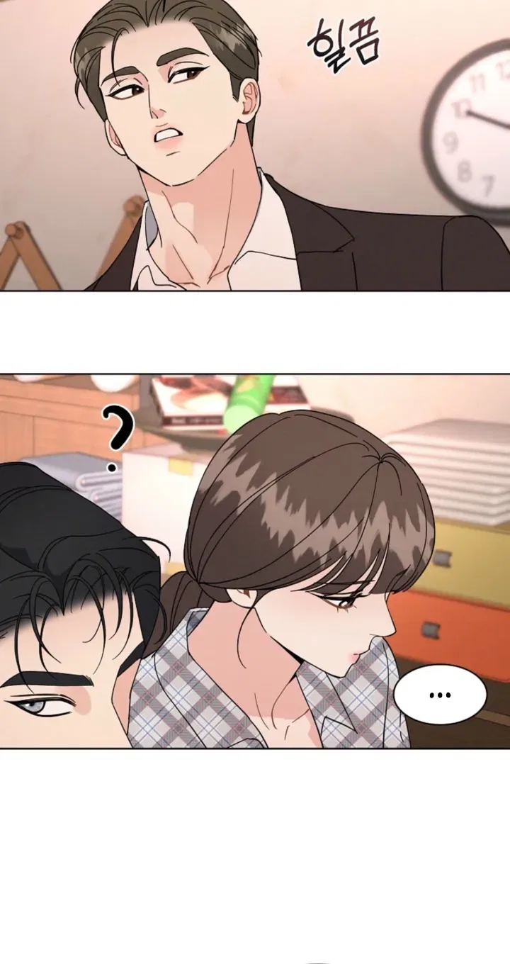 Affordable Romance Chapter 20 – Page 42