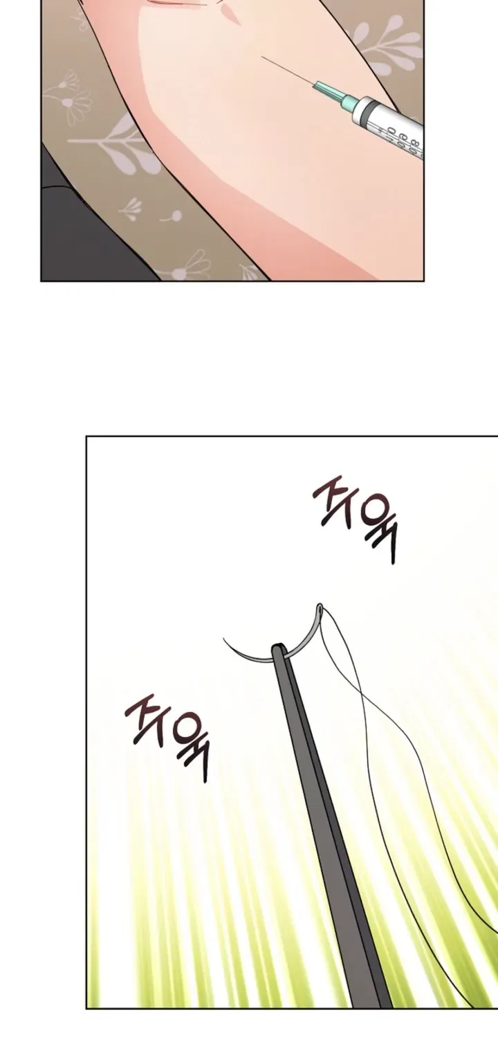 Affordable Romance Chapter 20 – Page 48