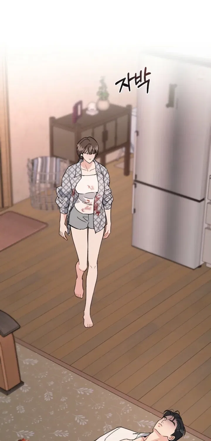 Affordable Romance Chapter 20 – Page 60