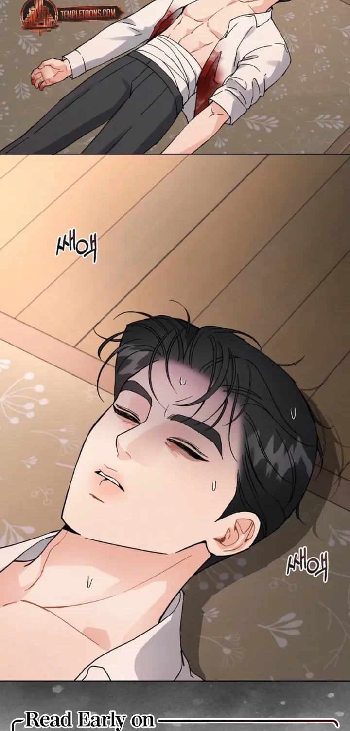 Affordable Romance Chapter 20 – Page 61