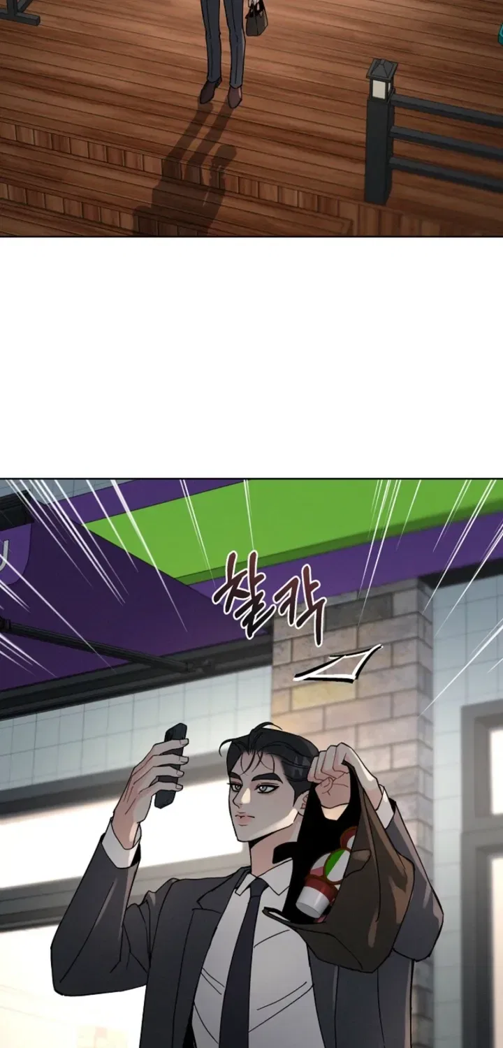 Affordable Romance Chapter 19 – Page 2