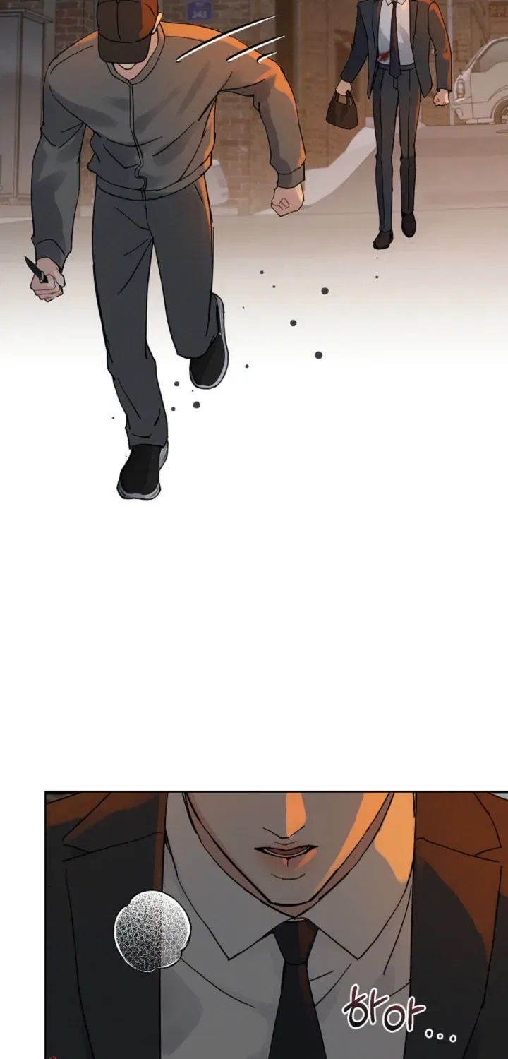 Affordable Romance Chapter 19 – Page 15