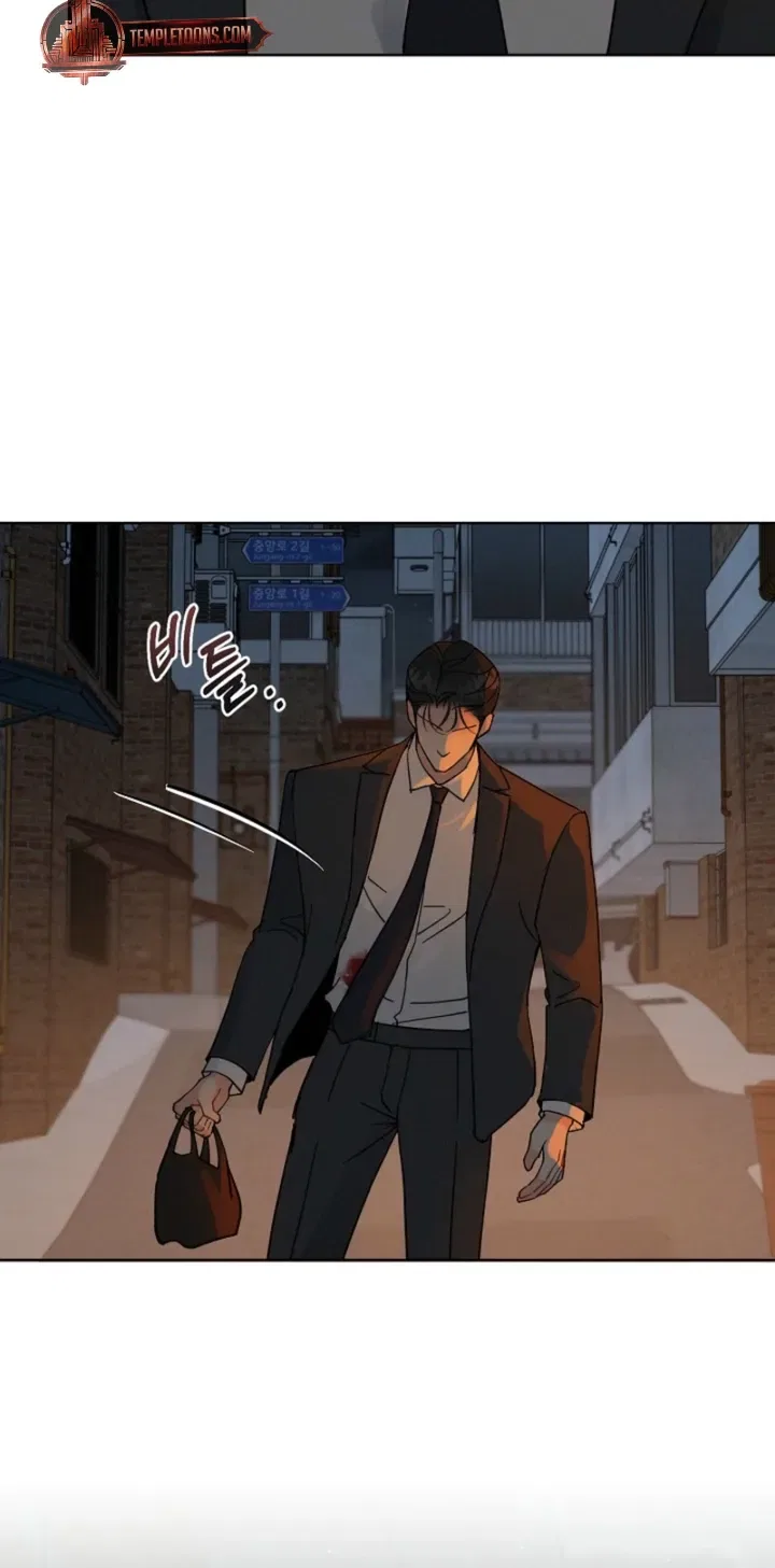 Affordable Romance Chapter 19 – Page 16