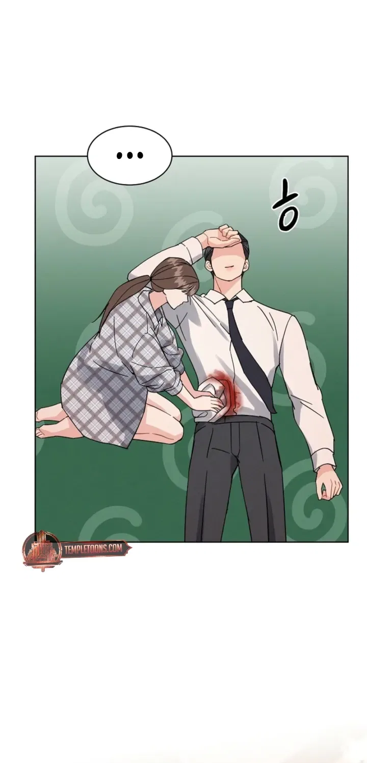 Affordable Romance Chapter 19 – Page 52