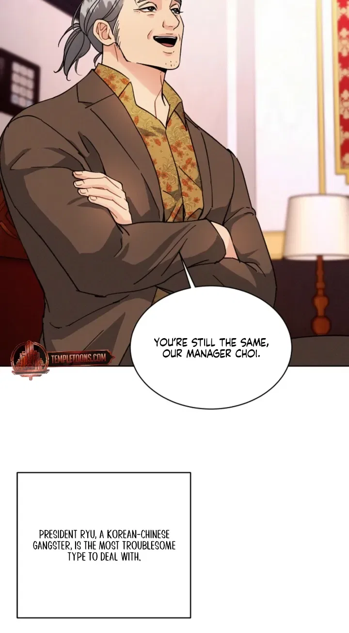 Affordable Romance Chapter 18 – Page 36