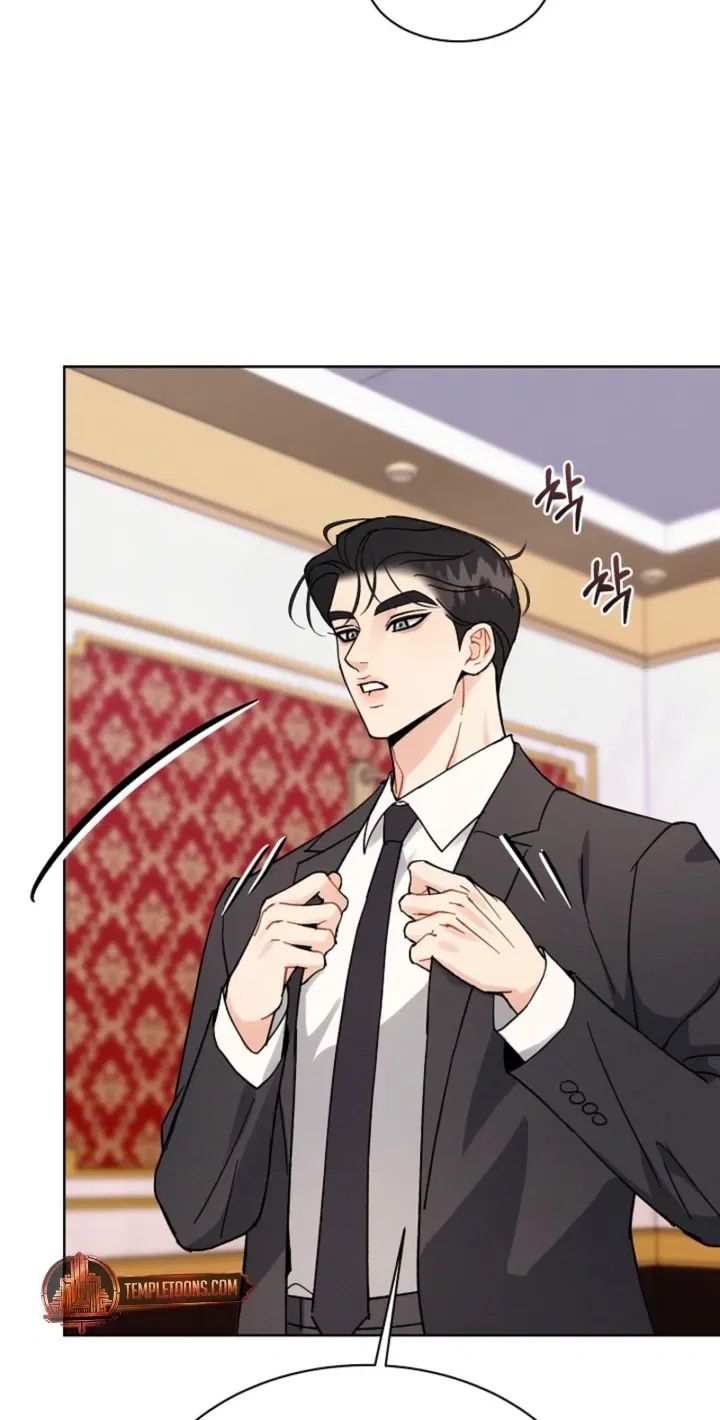 Affordable Romance Chapter 18 – Page 44