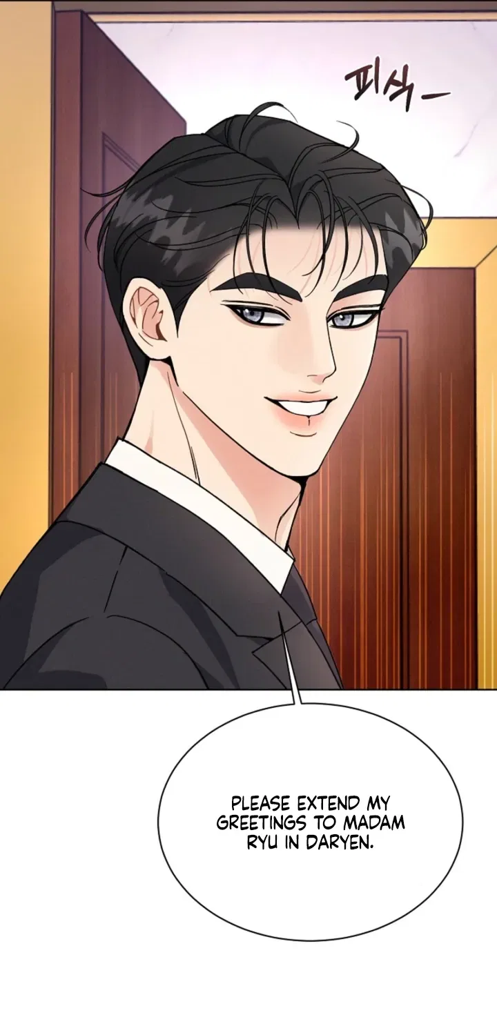 Affordable Romance Chapter 18 – Page 49