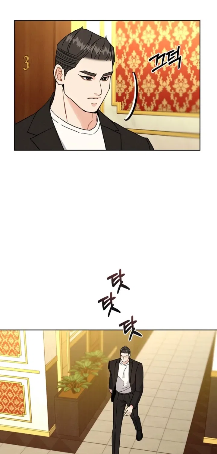 Affordable Romance Chapter 18 – Page 57