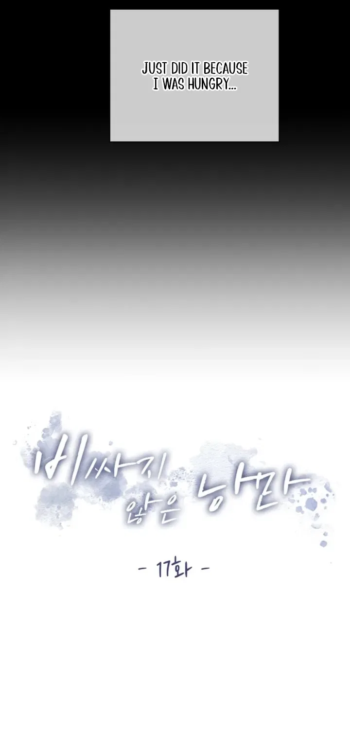 Affordable Romance Chapter 17 – Page 3