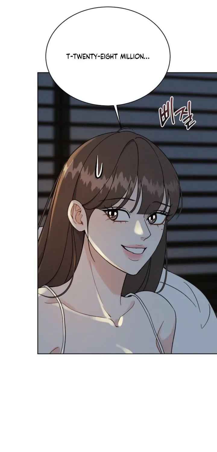 Affordable Romance Chapter 17 – Page 19