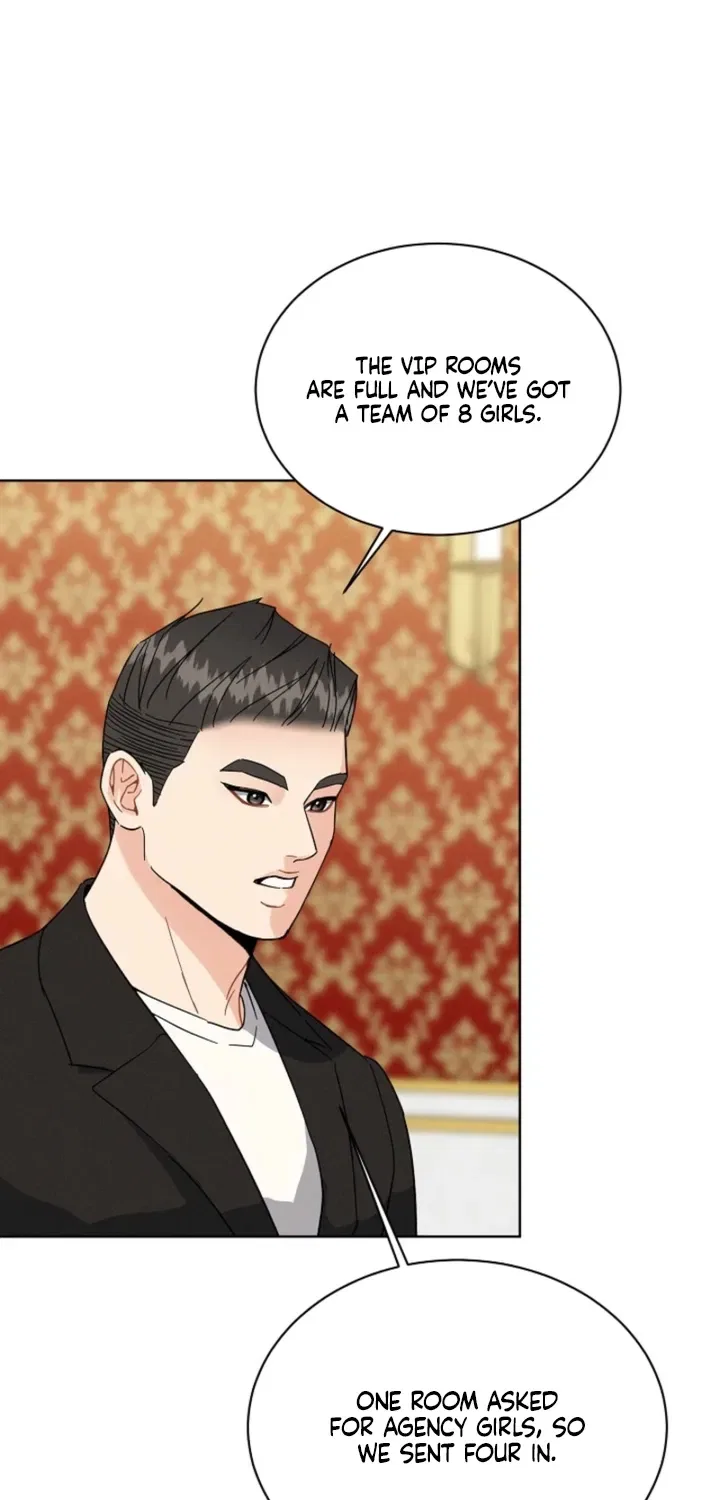 Affordable Romance Chapter 17 – Page 59