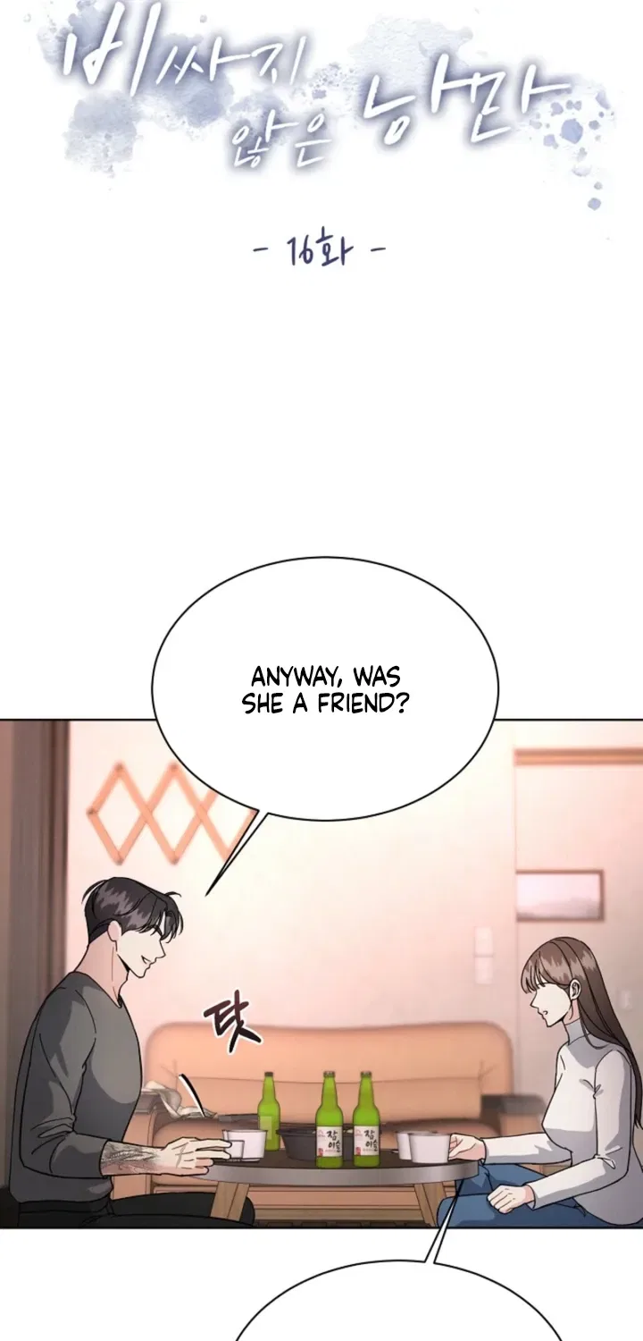 Affordable Romance Chapter 16 – Page 11