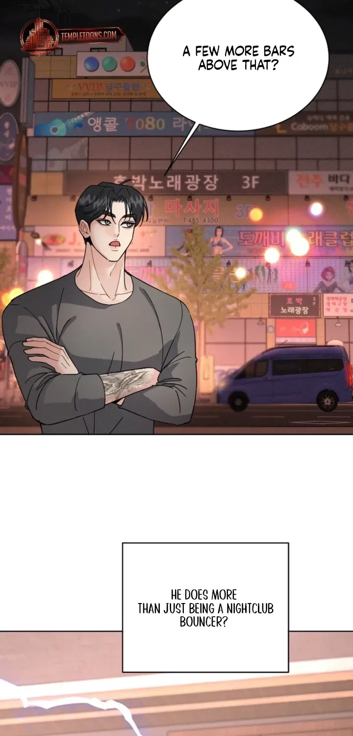 Affordable Romance Chapter 16 – Page 15
