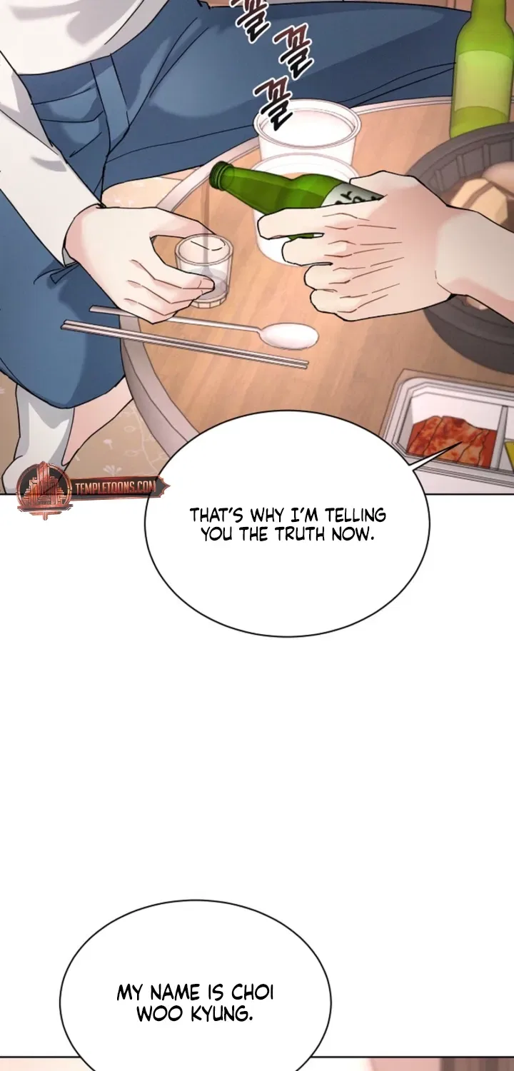 Affordable Romance Chapter 16 – Page 23
