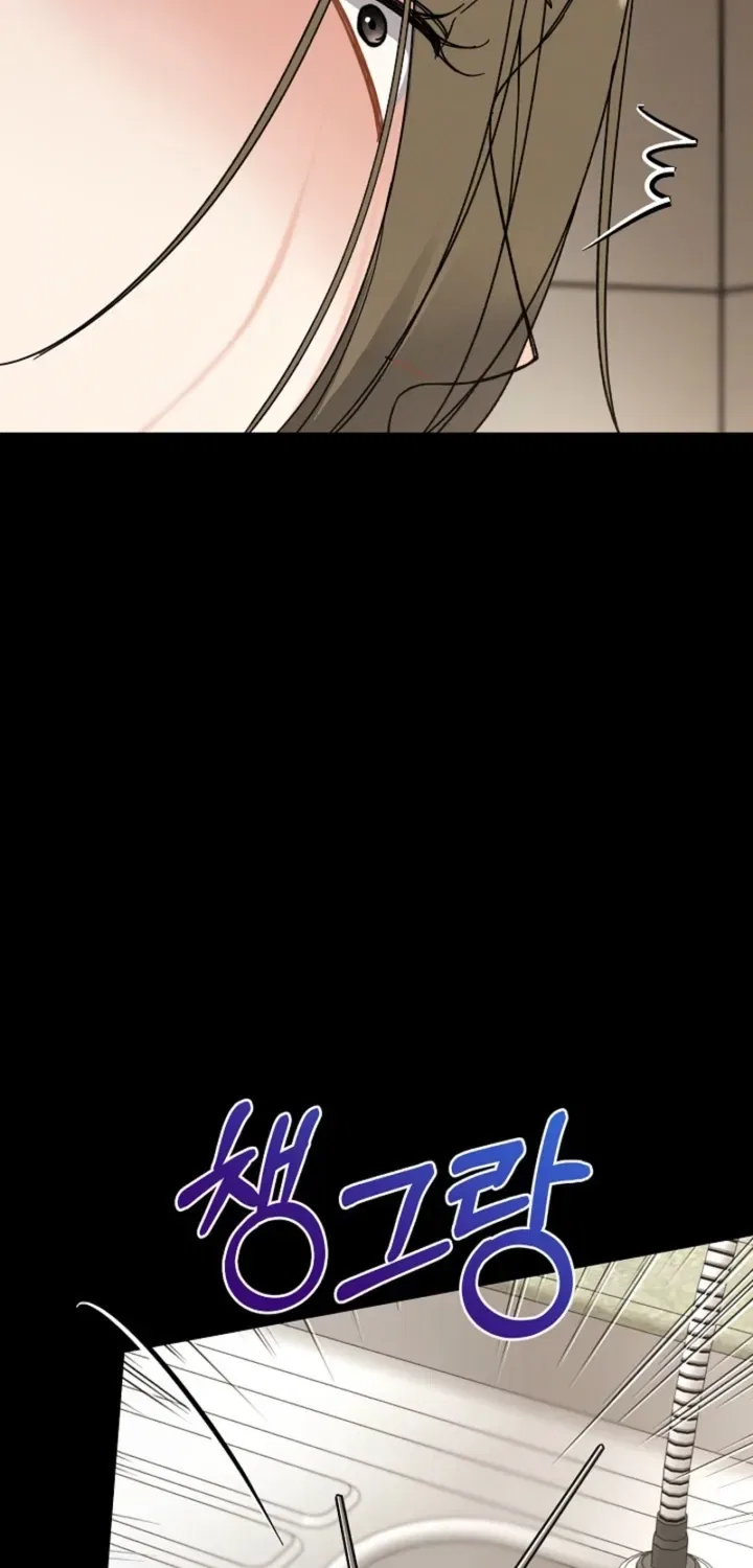 Affordable Romance Chapter 16 – Page 55