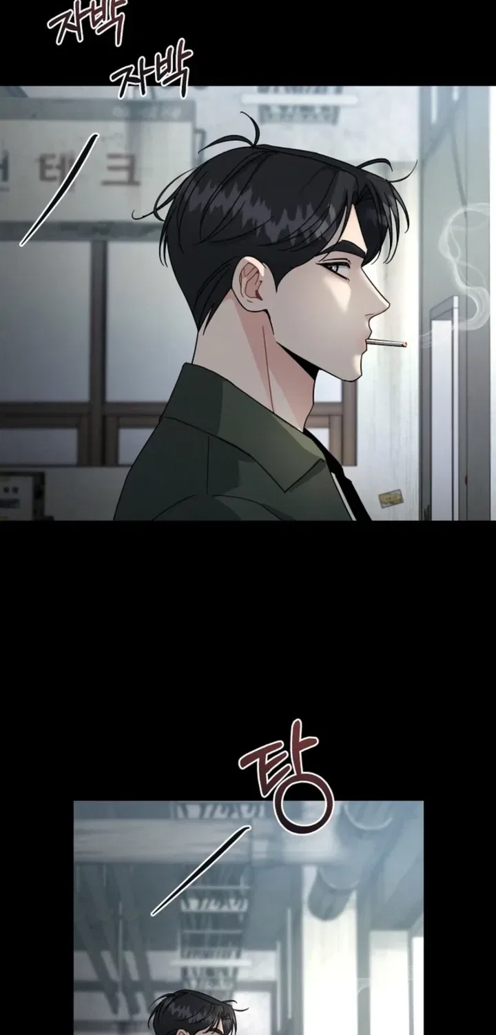 Affordable Romance Chapter 15 – Page 21
