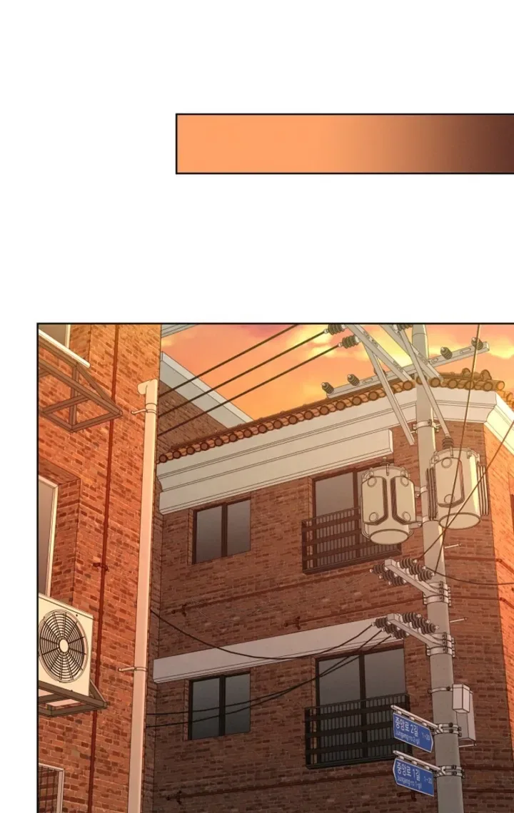 Affordable Romance Chapter 15 – Page 38