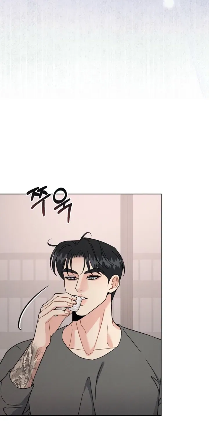 Affordable Romance Chapter 15 – Page 64