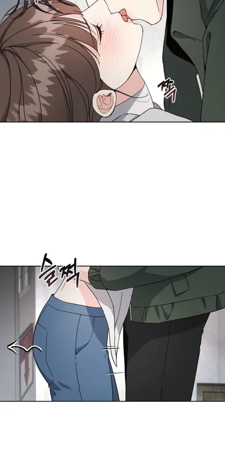 Affordable Romance Chapter 14 – Page 4