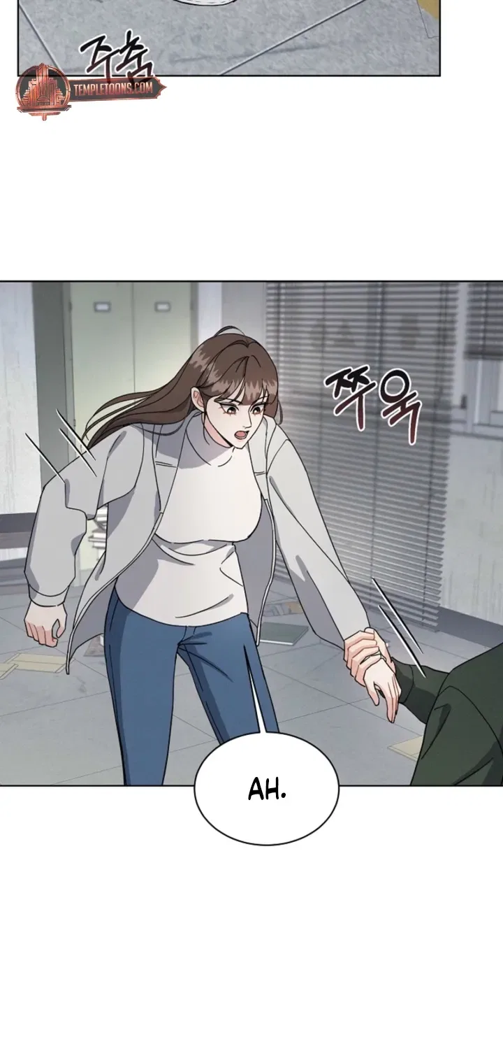 Affordable Romance Chapter 14 – Page 18