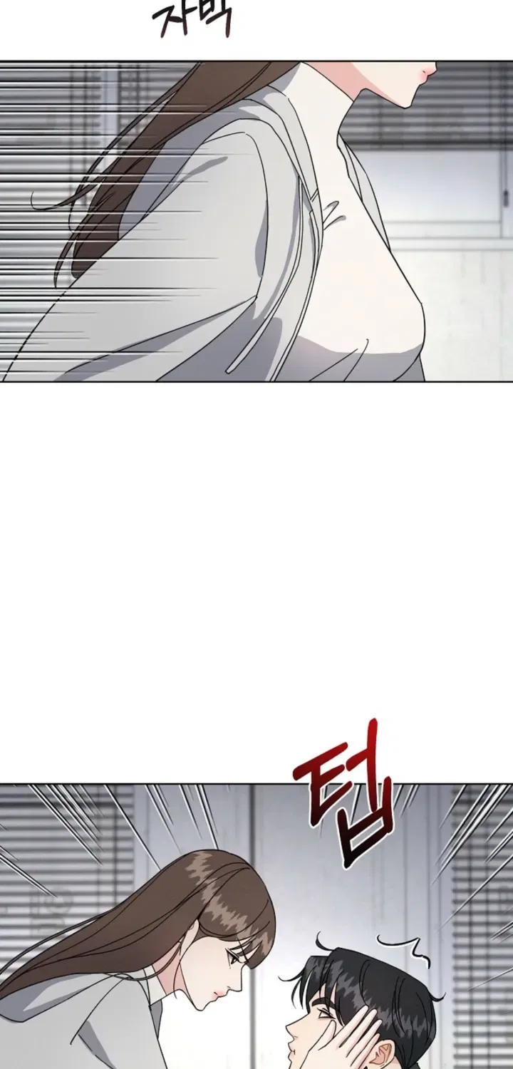 Affordable Romance Chapter 14 – Page 36