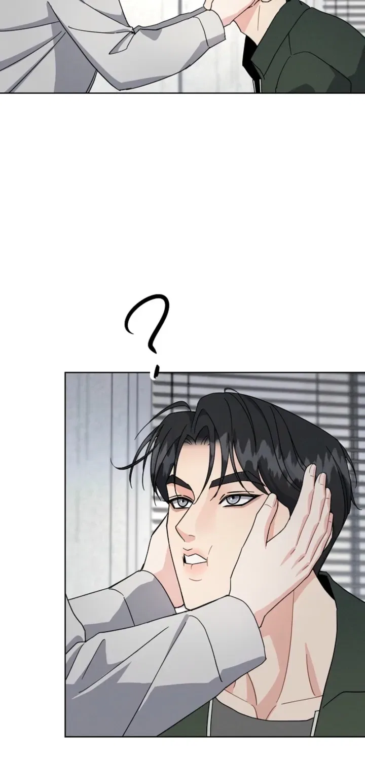 Affordable Romance Chapter 14 – Page 37