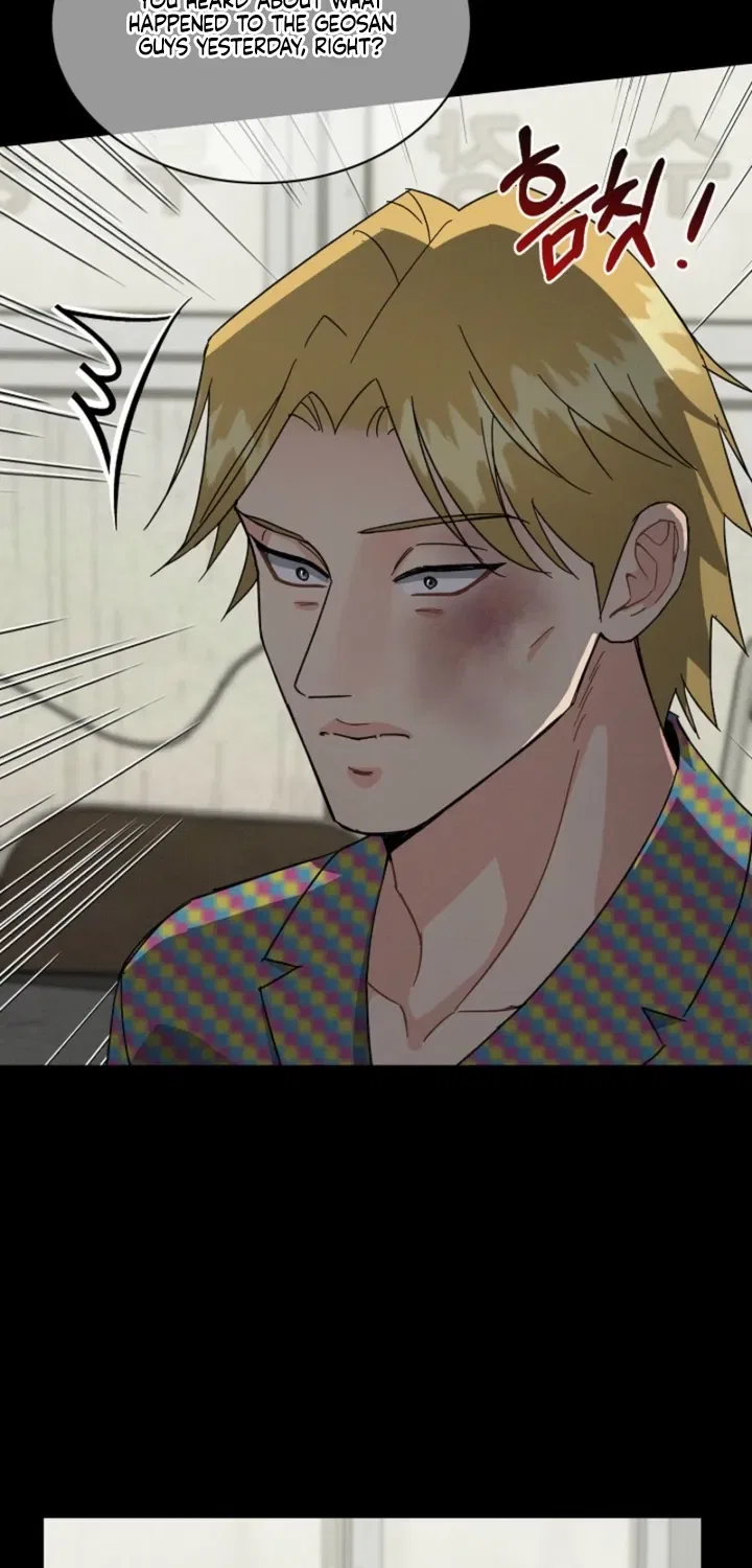 Affordable Romance Chapter 14 – Page 64