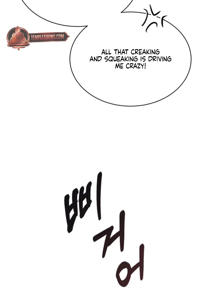 Affordable Romance Chapter 13 – Page 8