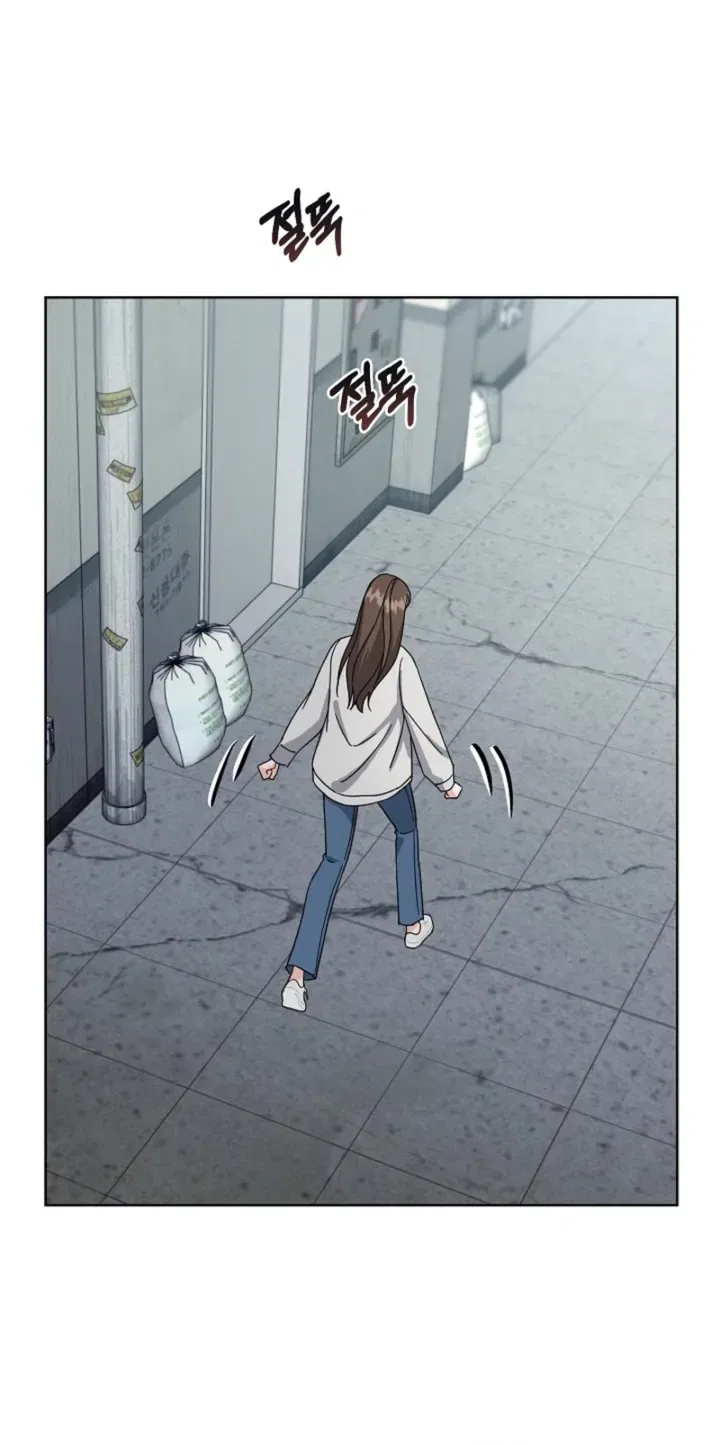 Affordable Romance Chapter 13 – Page 16