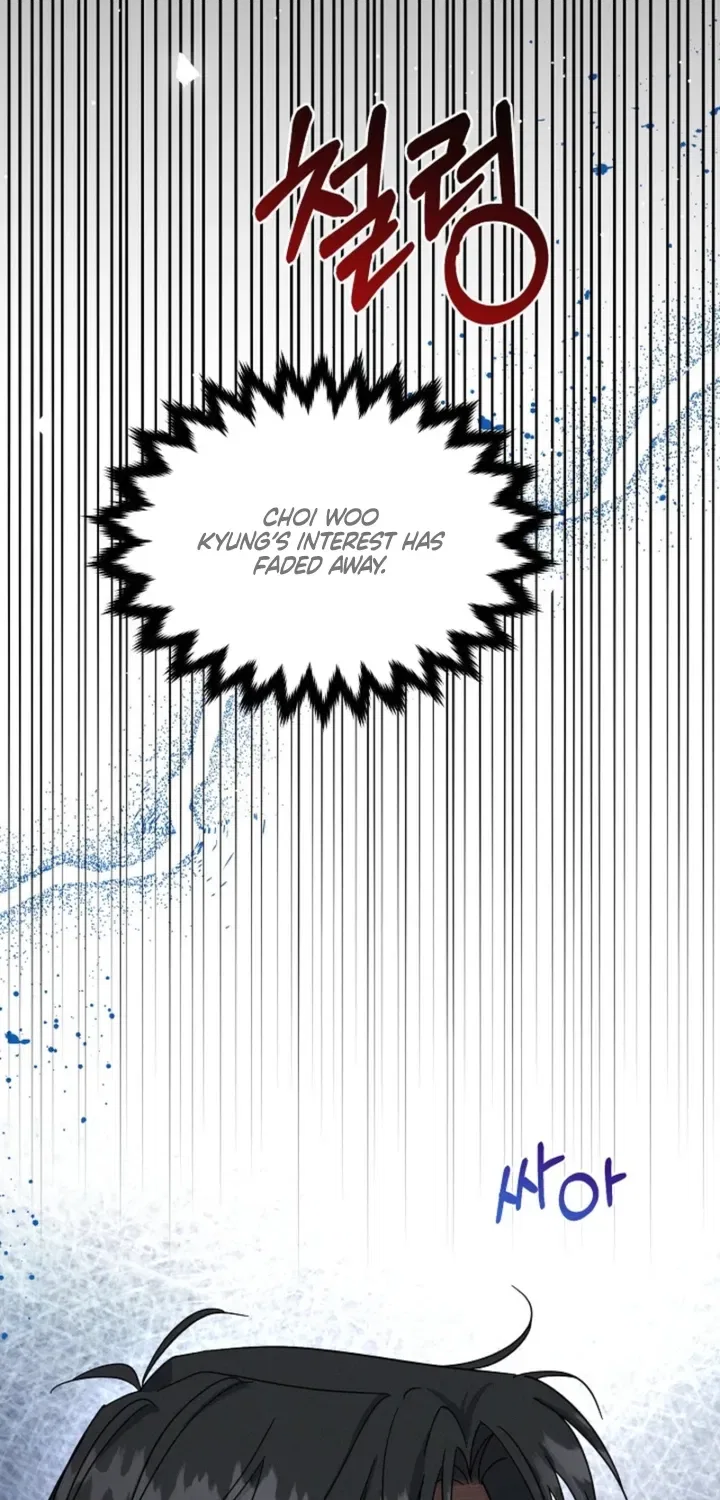Affordable Romance Chapter 13 – Page 26