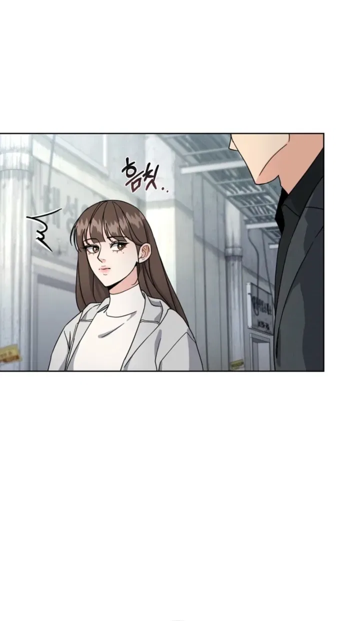 Affordable Romance Chapter 13 – Page 32