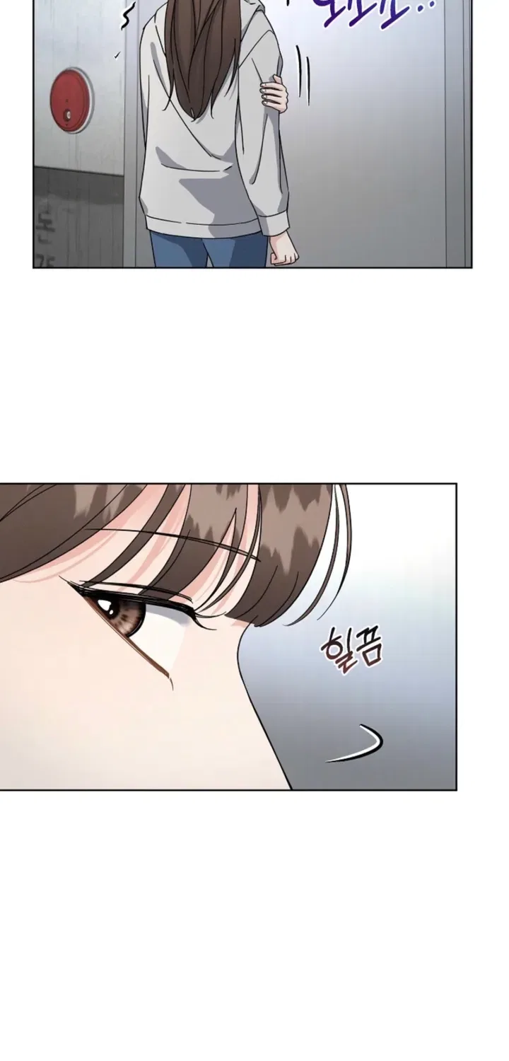 Affordable Romance Chapter 13 – Page 38
