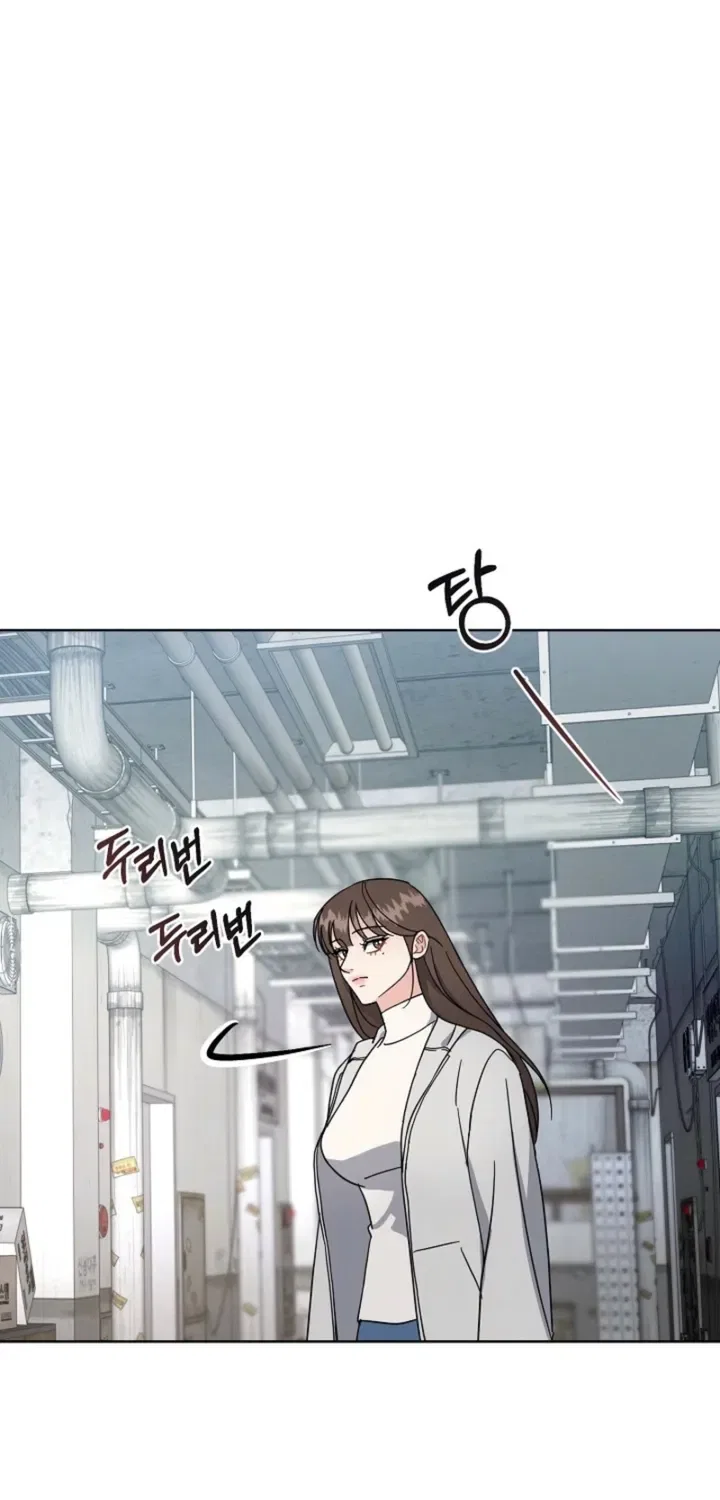 Affordable Romance Chapter 13 – Page 51