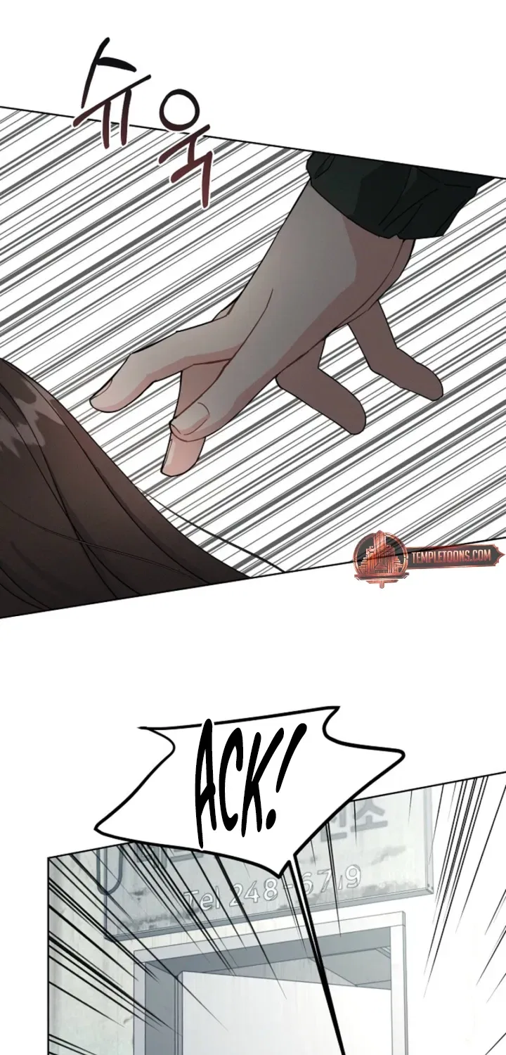 Affordable Romance Chapter 13 – Page 53