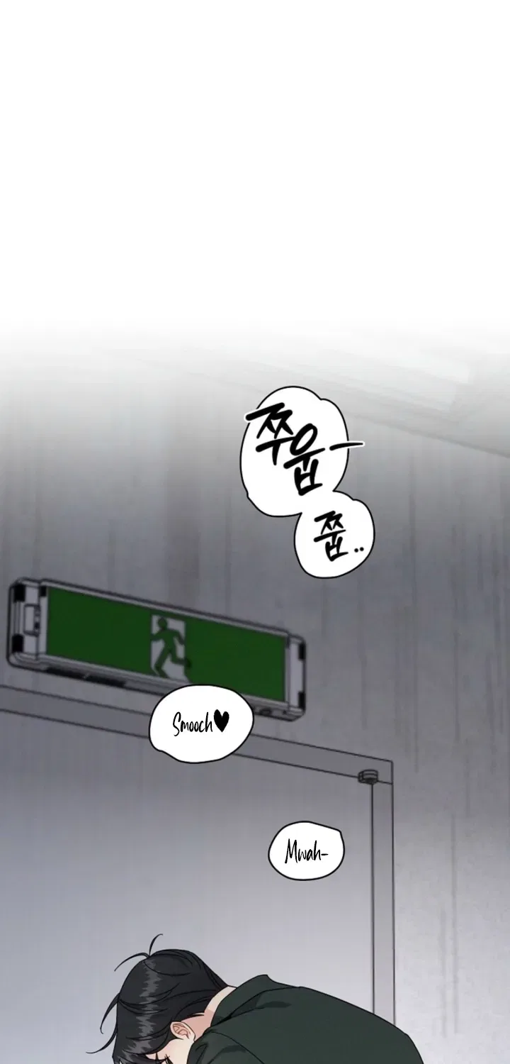 Affordable Romance Chapter 13 – Page 55