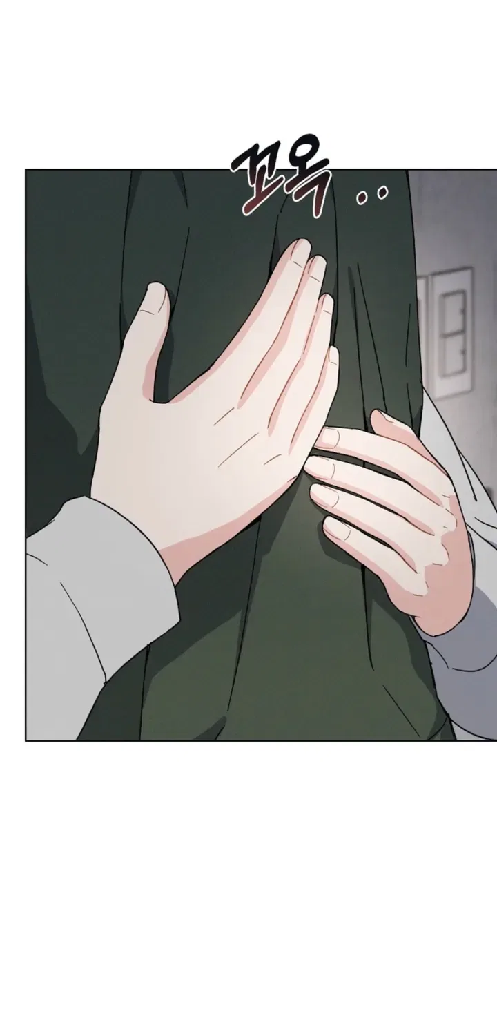 Affordable Romance Chapter 13 – Page 59