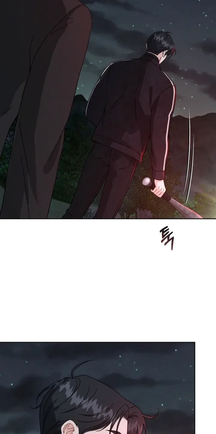 Affordable Romance Chapter 12 – Page 4