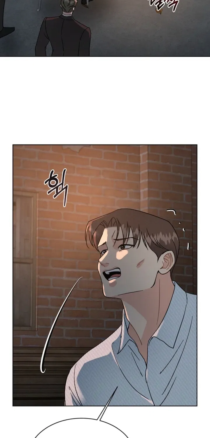 Affordable Romance Chapter 12 – Page 14