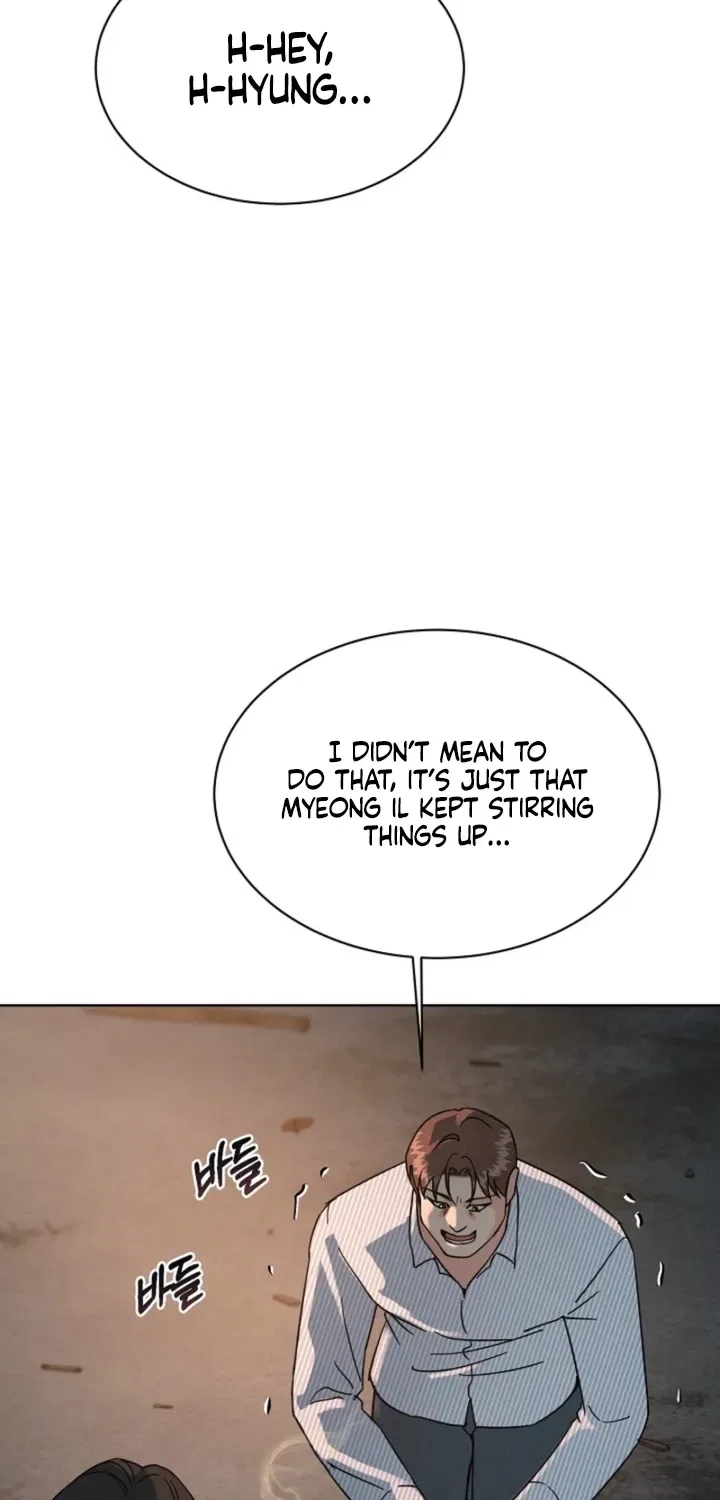 Affordable Romance Chapter 12 – Page 15