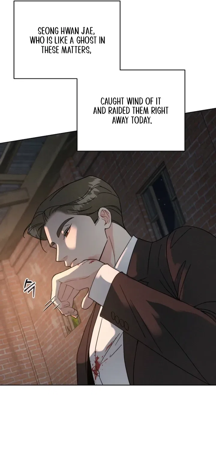 Affordable Romance Chapter 12 – Page 33