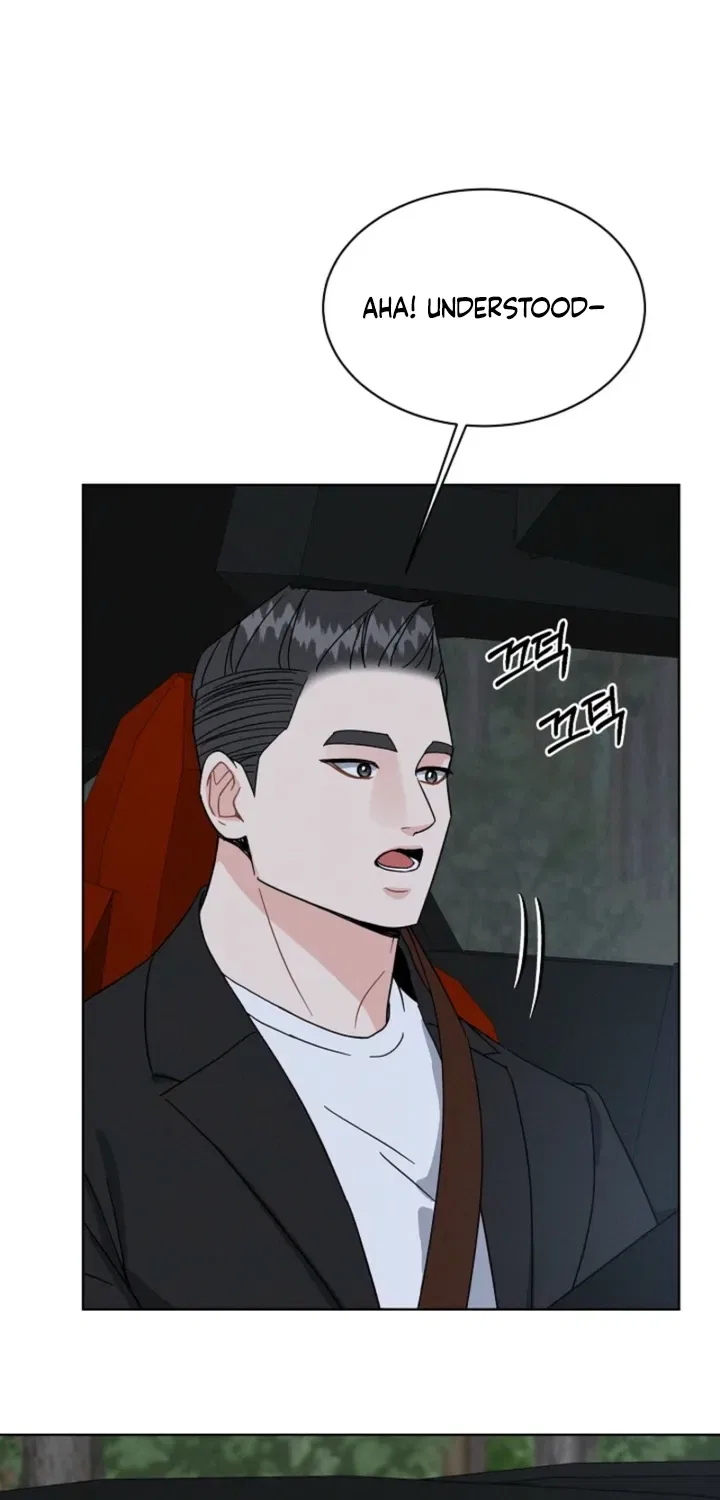 Affordable Romance Chapter 12 – Page 67